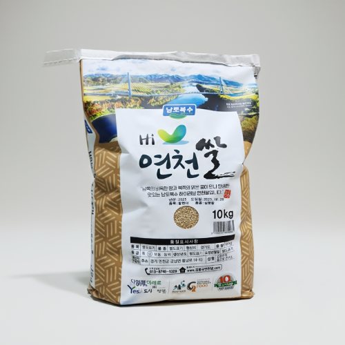 설향찰 찰현미 10kg 포대(Hi 연천쌀 남토북수)